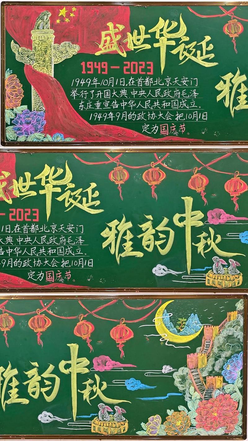 使命召唤星月夜检视攻略:全解析与技巧