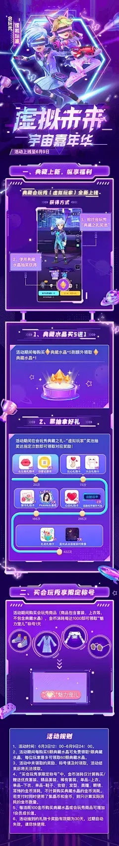 使命召唤战区自瞄真的存在吗?