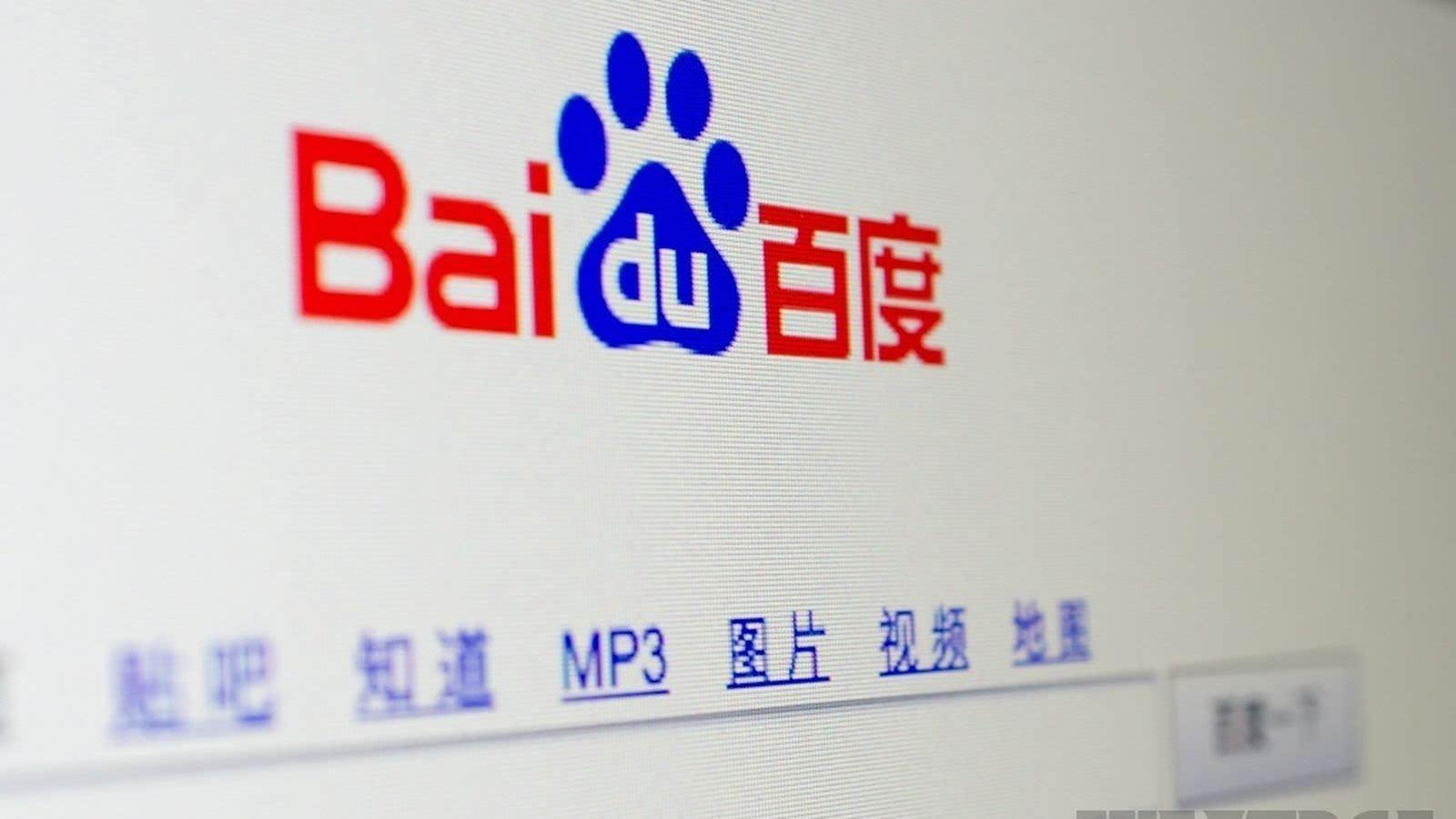 使命召唤直装版公益指南:畅玩与关爱同行