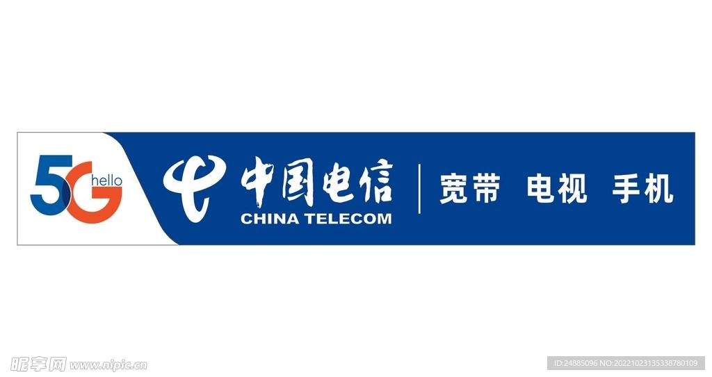 使命召唤直装包