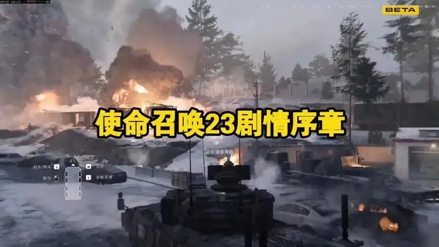 使命召唤直装全防(免费)