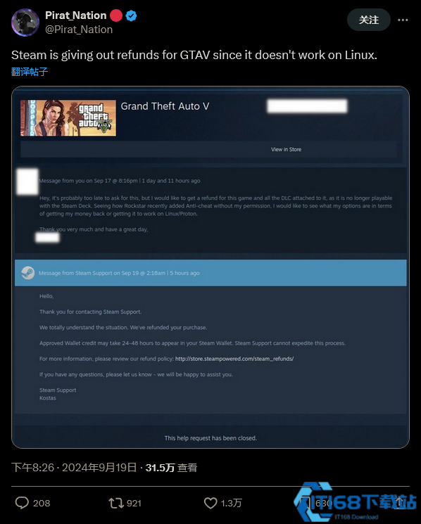 使用GTA5外挂的封号风险解析