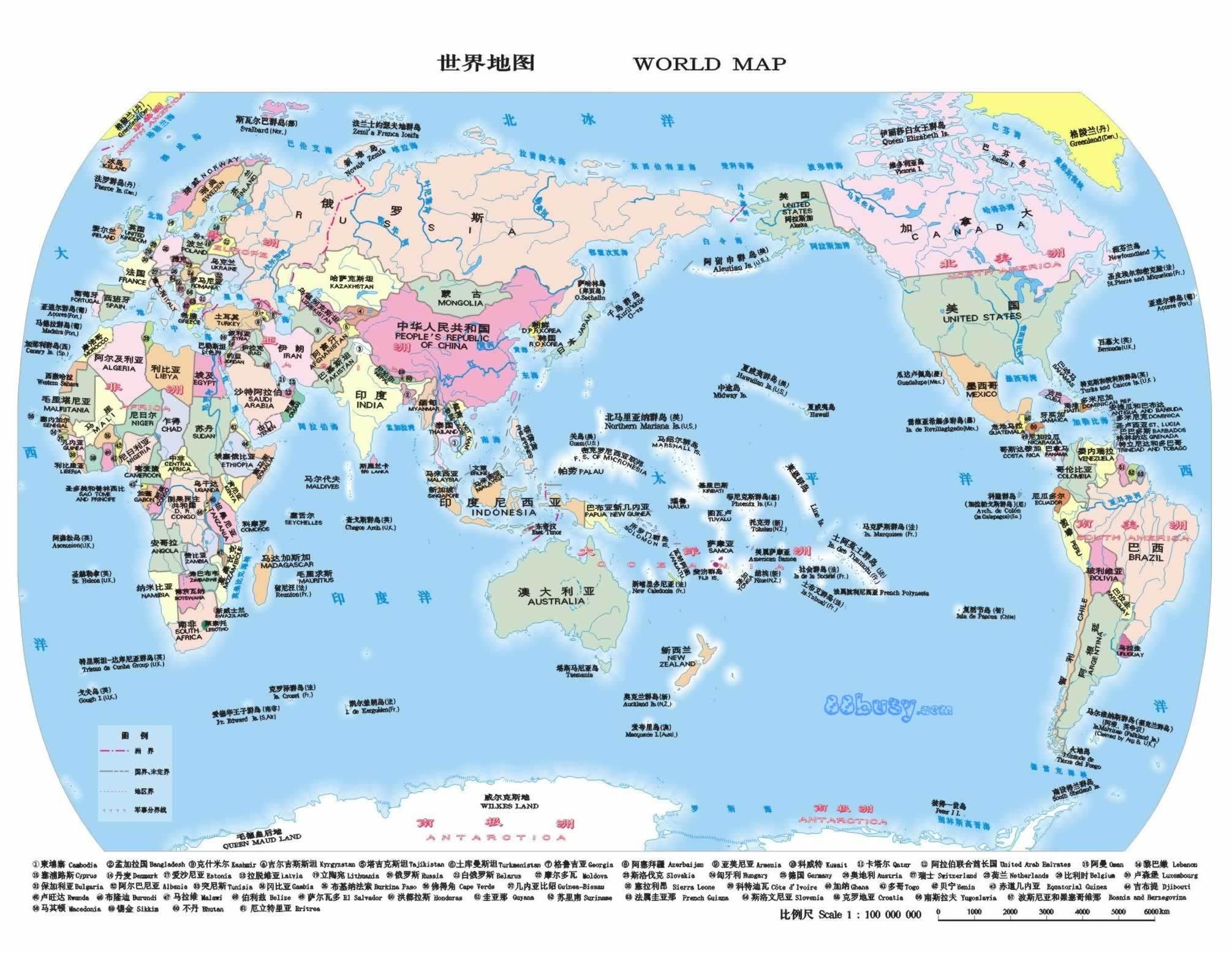 世界发卡网发卡选购指南、评测与购买推荐