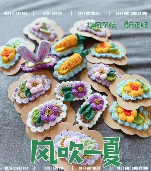 手工发卡制作教程:详细步骤及技巧