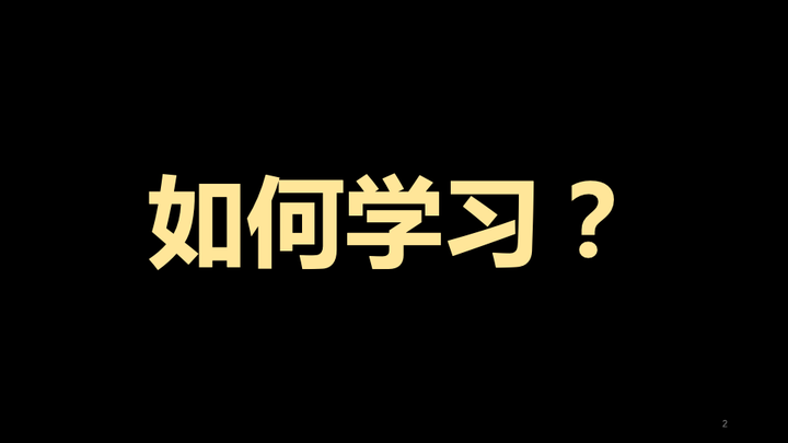手机root权限获取指南