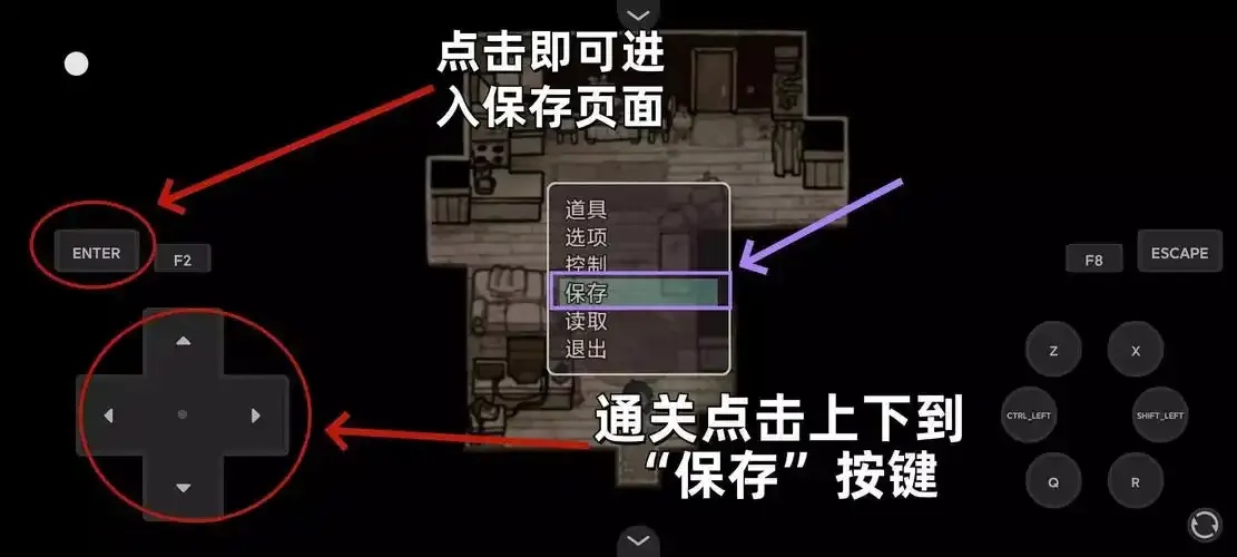 手游方舟怎么开私人房间:惊天秘技大揭秘!