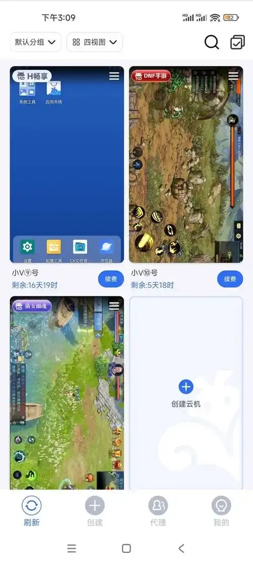 手游辅助工具货源购买指南与平台推荐