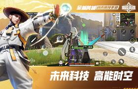 手游高能英雄脚本