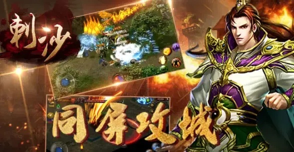 手游公益服免费gm版大全:全网热门游戏集合