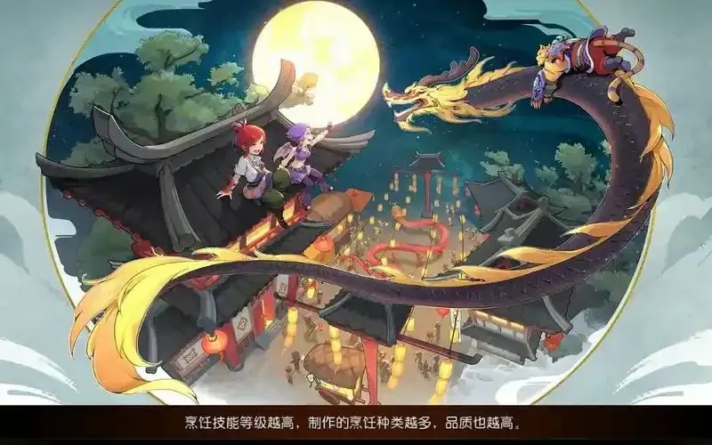 手游公益服是什么:全面介绍