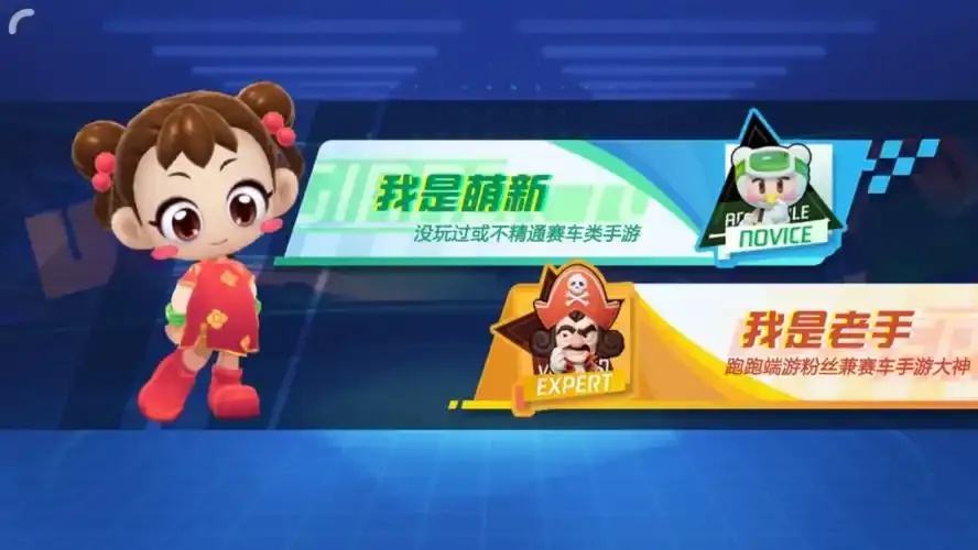 手游科技辅助发卡网:专业攻略与辅助工具大全