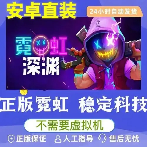 手游科技辅助网站必备功能全解析