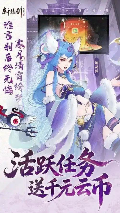 手游破解版