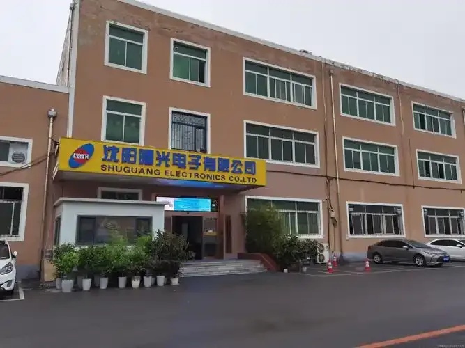 曙光官网:黑暗中的第一道光