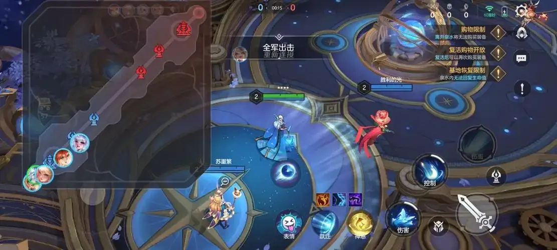曙光英雄》黑科技极限操作技巧大揭秘!