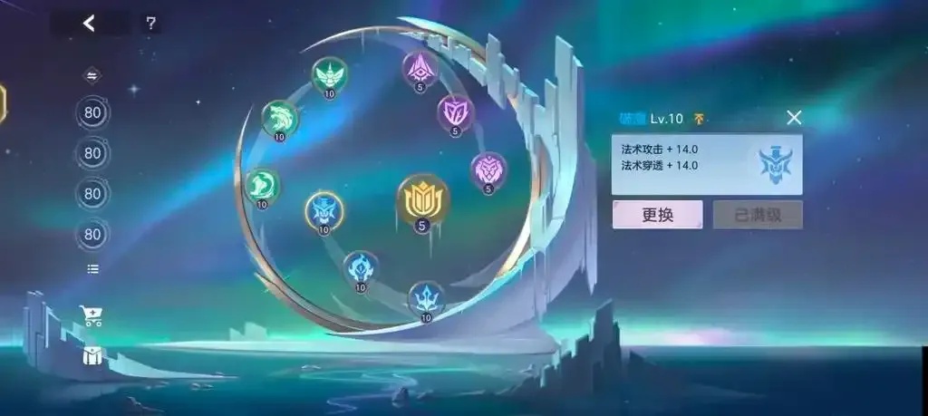 曙光英雄电脑版下载:畅享刺激战斗体验