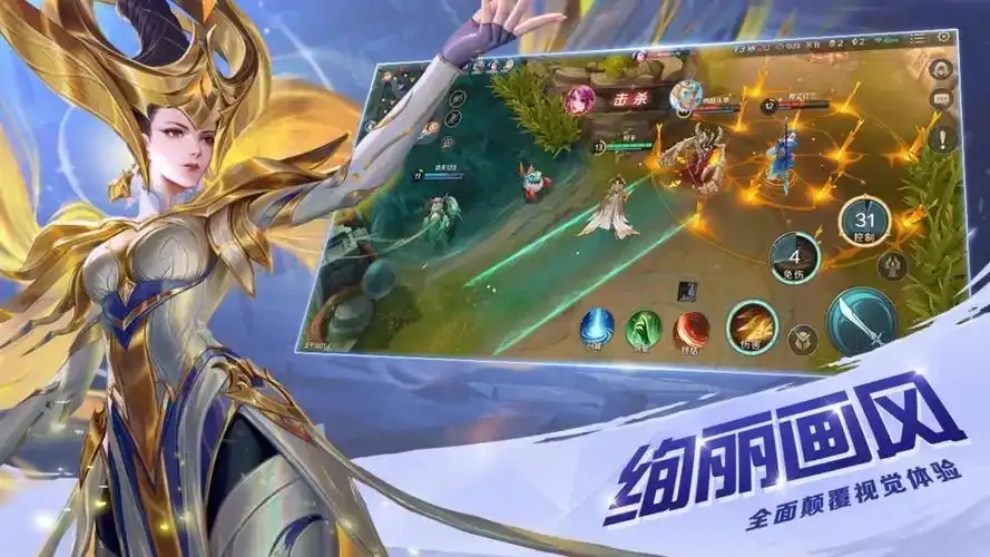 曙光英雄辅助免费开挂器