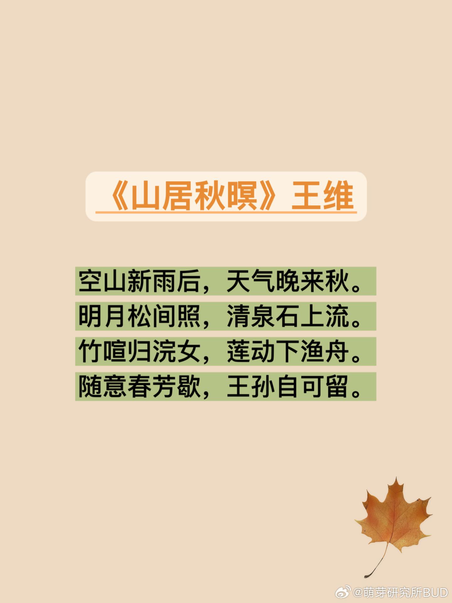 曙光英雄辅助排行榜:最新实用工具推荐