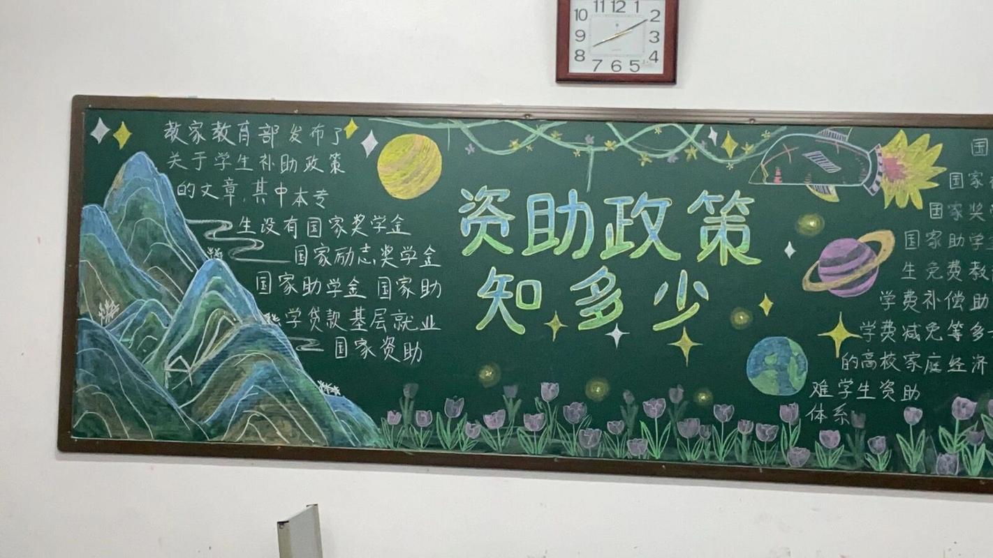 曙光英雄辅助有哪些