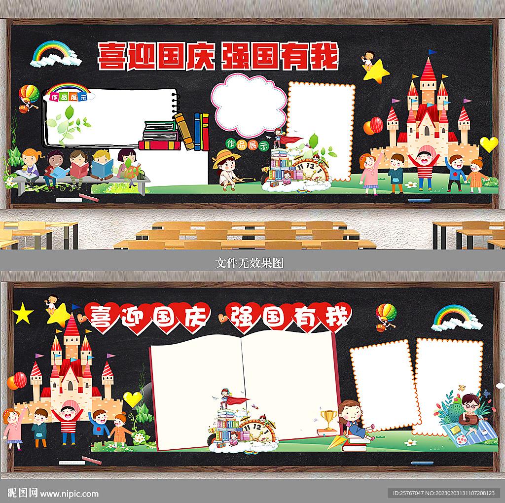 曙光英雄开挂,竟然是……