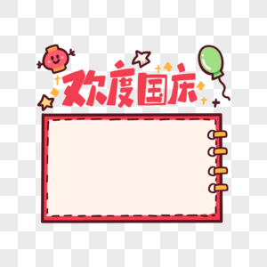 曙光英雄开挂,竟然是……