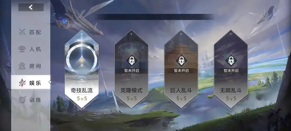 曙光英雄内透:最新消息汇总