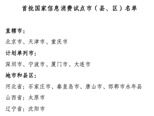 曙光英雄修改器无限金币使用方法