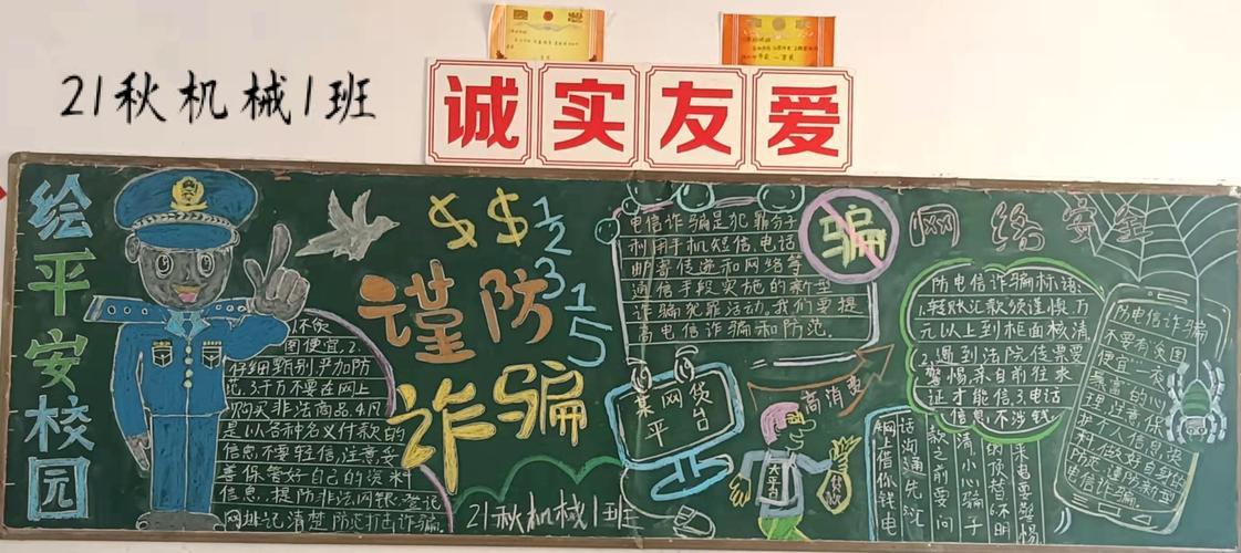 曙光英雄最强辅助选择与连招全解析