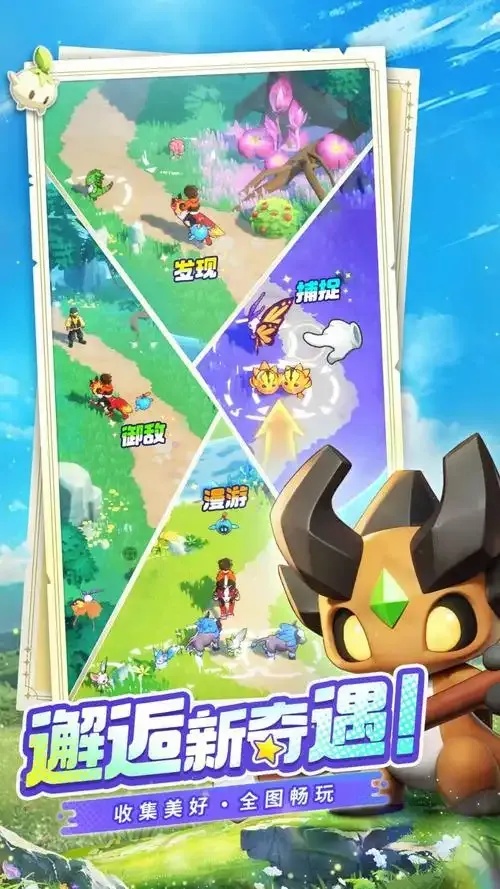 曙光重临游戏外挂破解版:禁忌真相揭秘