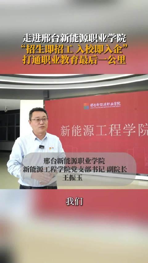刷圈神器苹果版下载