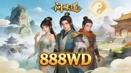 私服外挂辅助免费版最新2024版