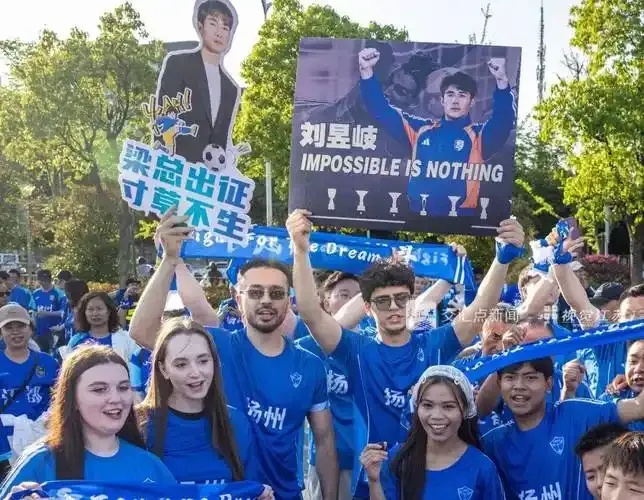 苏超成为乌兹别克斯坦留学生的打卡地!