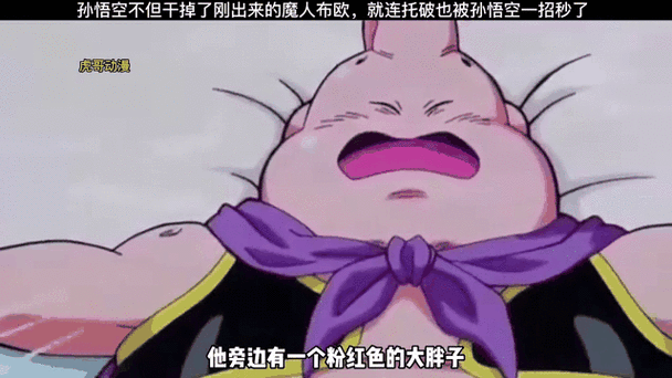 孙悟空秒敲三棒诀窍,游戏攻略秘籍全解析