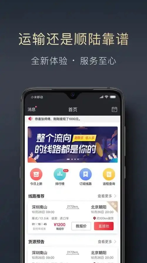 所有游戏开挂神器:那些让你秒变大神的秘籍!