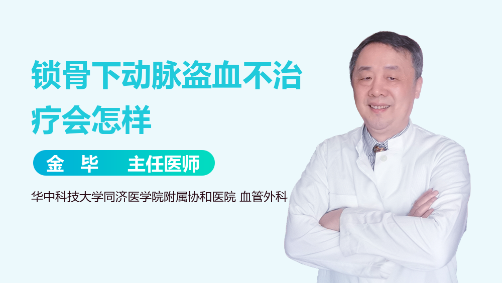 锁血到底是什么意思?全网玩家都在用的骚操作!
