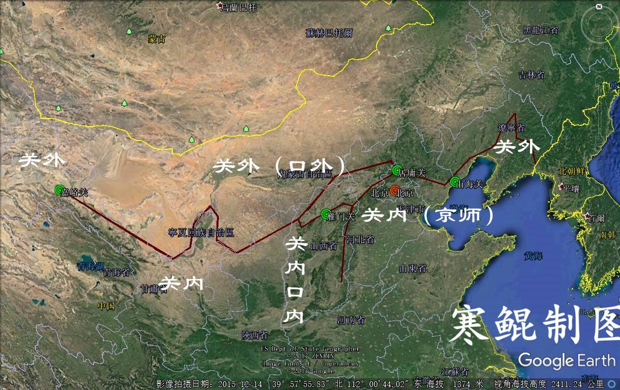 台当局职场霸凌风波延烧