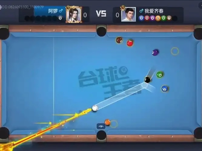 台球王者破解版全无限免广告游戏分享