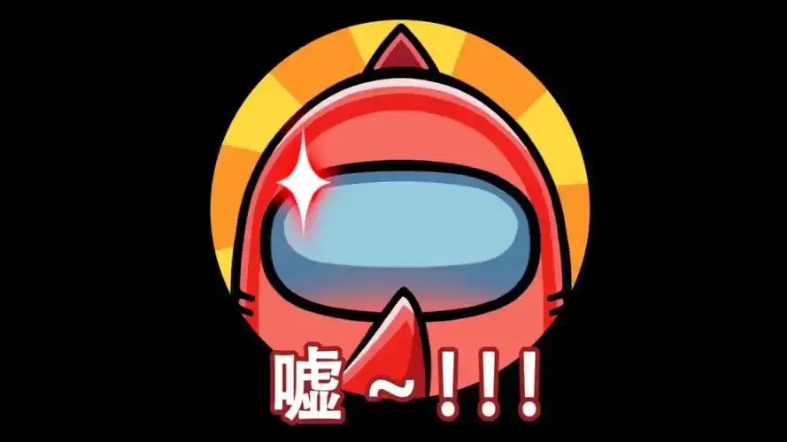 太空杀官网攻略大全,最新资讯与玩法全解析?
