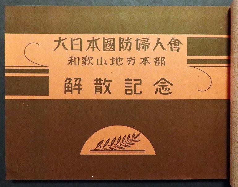 太空杀开挂辅助器免费!