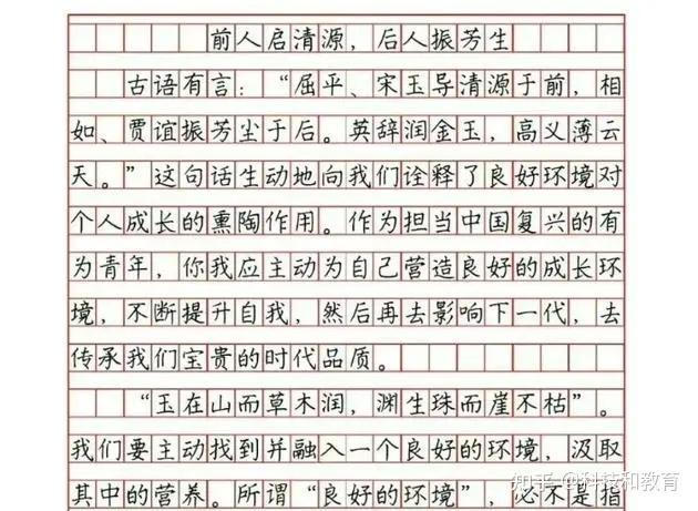 太空杀开挂作弊菜单
