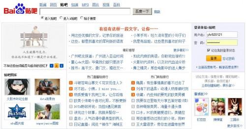 太空杀科技开挂器(免费)