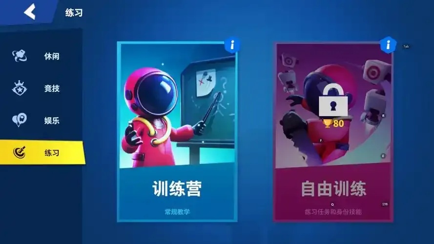 太空杀客服咨询怎么办?常见问题解答