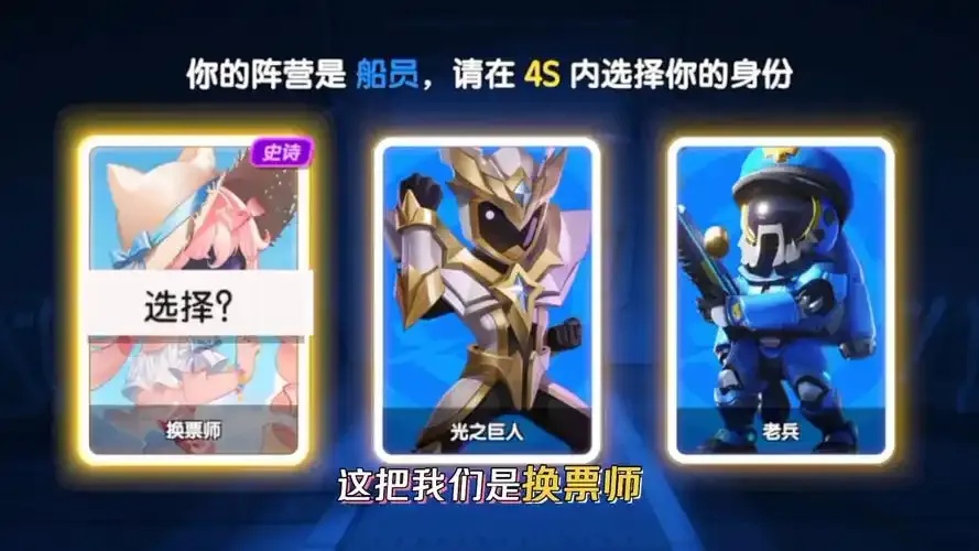太空杀申诉入口攻略:教你如何有效申诉处理争议