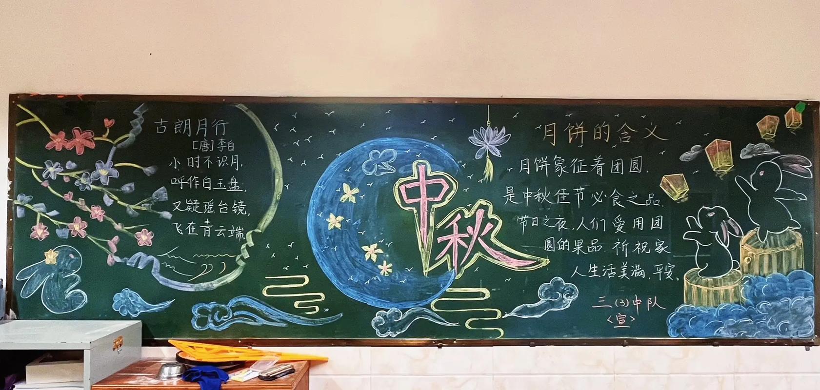 太空杀透视辅助脚本:揭秘
