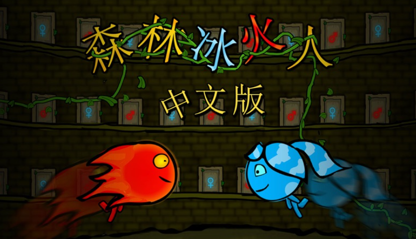 太空杀透视工具