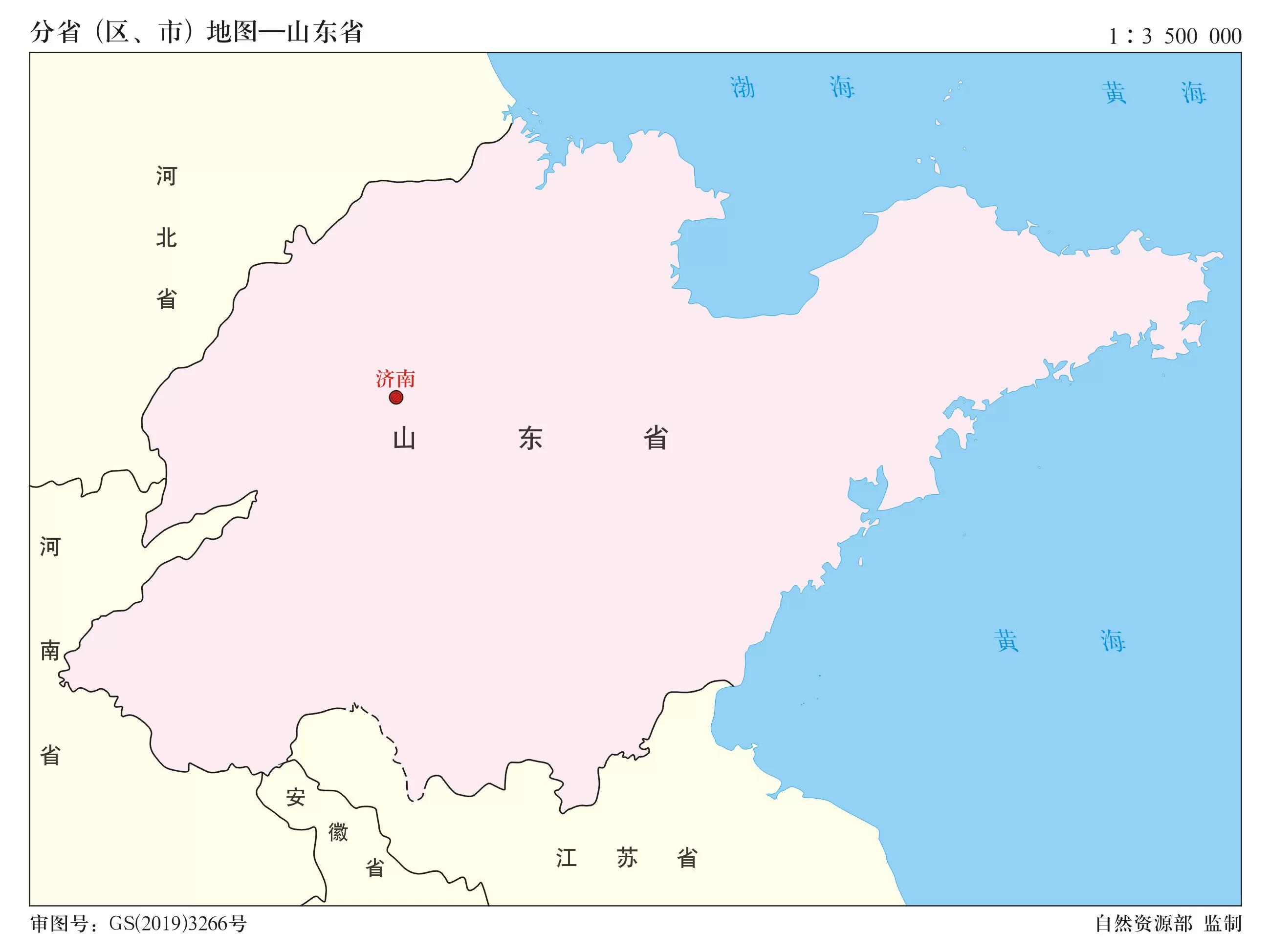 太空杀正版官网入口下载