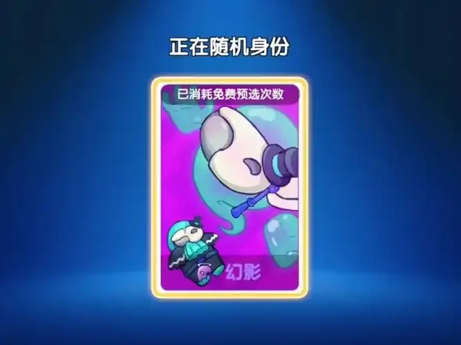太空行动超详细攻略来啦!教你完美操作技巧