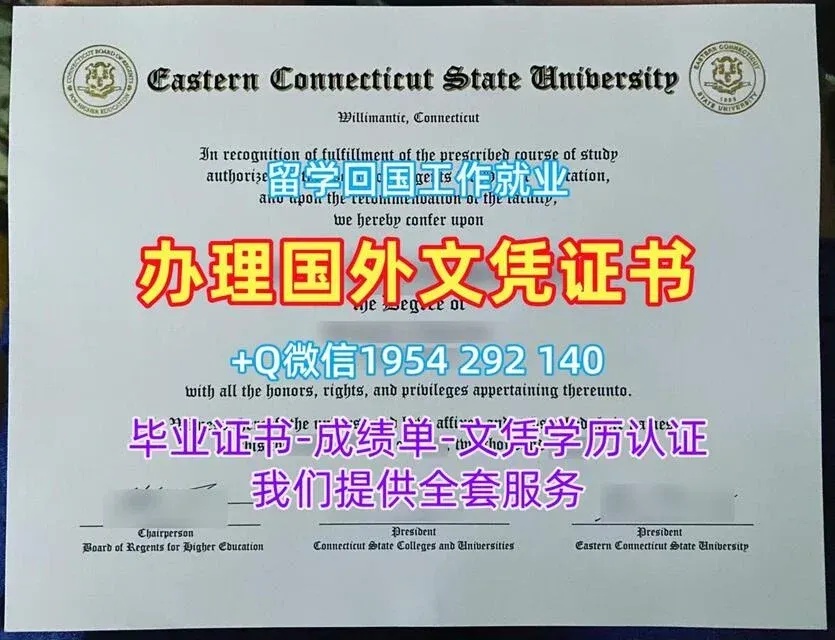 太空行动辅助菜单怎么用?