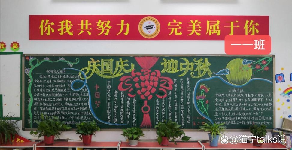 太空行动辅助器免费介绍