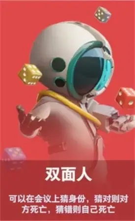 太空行动官方网站入口